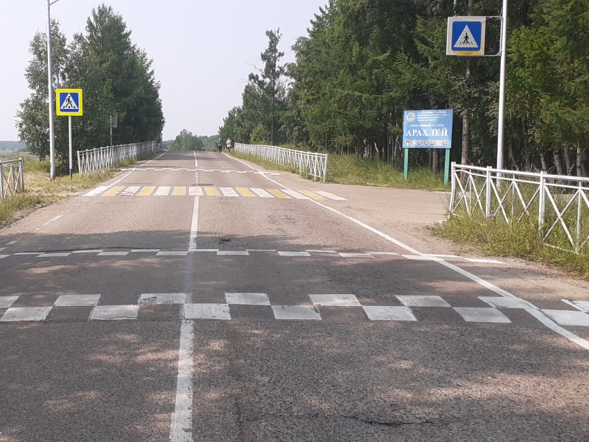 С Новым Годом 2022 Дорога С Новым Годом 2022 Дорога
