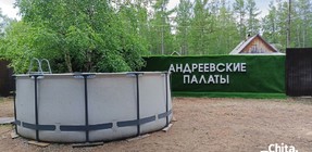 Бассейн (июнь 2025).