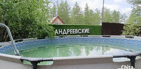 Бассейн (июнь 2025).