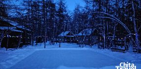 Каток (январь 2026)