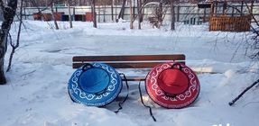 Аренда тюбинга - 600 руб./2 часа (1 тюбинг)