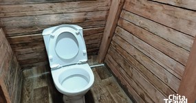 Сан. узел.: туалет, раковина (июнь 2025).