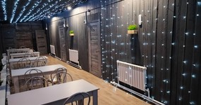 Общая веранда (декабрь 2023).