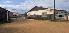 Спортивные площадки