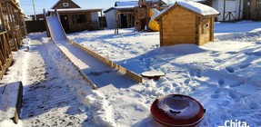 Зимняя горка (декабрь 2024).