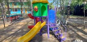 Детская площадка