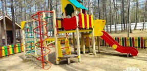 Детская площадка