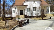 Кафе (май 2025).