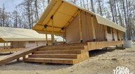 Кемпинговые палатки (Благоустроенные) (май 2025).