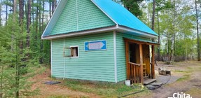 Баня