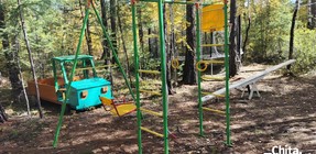 Детская площадка