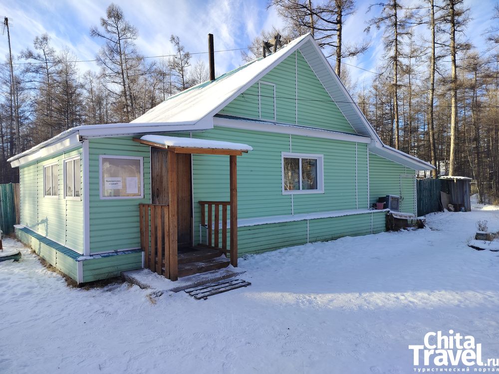 База отдыха "Межозёрье"