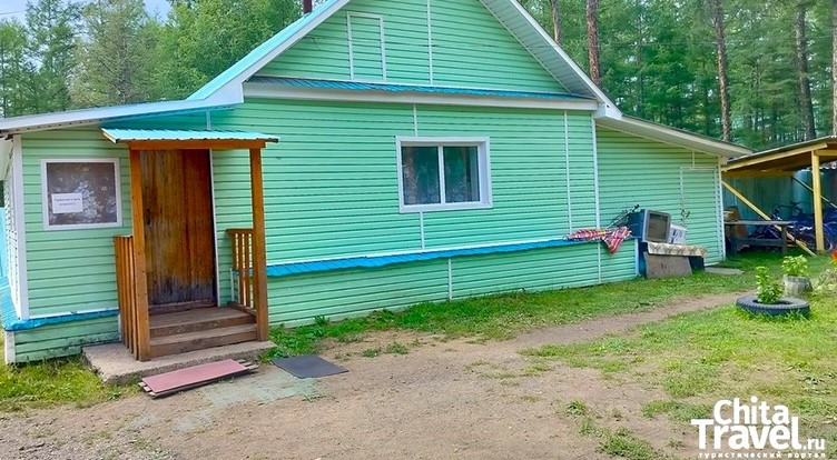База отдыха "Межозёрье"