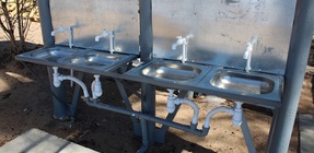 Умывальники и летний душ