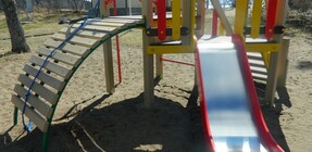 Детская площадка