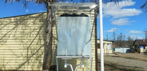 Умывальник (май 2021)