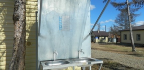 Умывальник (май 2021)