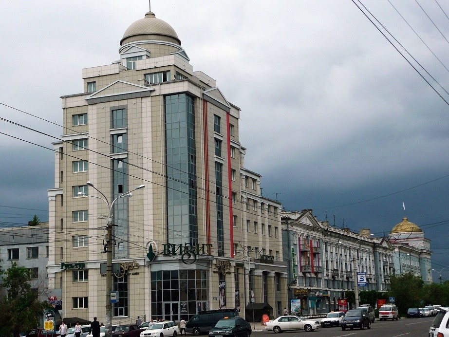 Фото Домов Города Читы