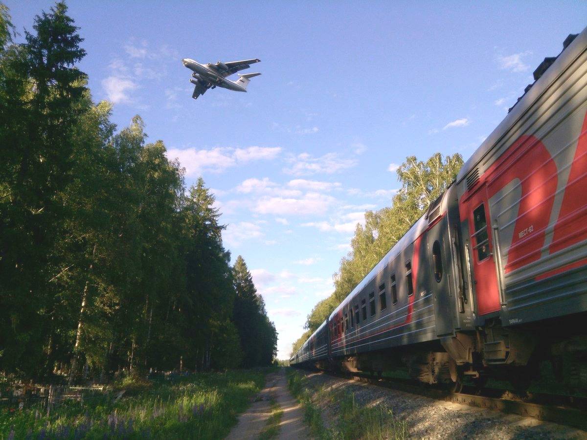 Самолёты и поезда
