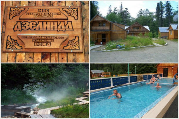 Водолечебница Хакусы
